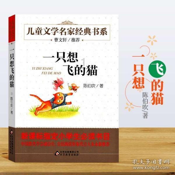 《侦察英雄》出场2分钟的沈院长，得过金钟奖，是演二代
