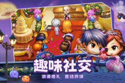 心心念念的冰箱贴攻略，TA终于来了！