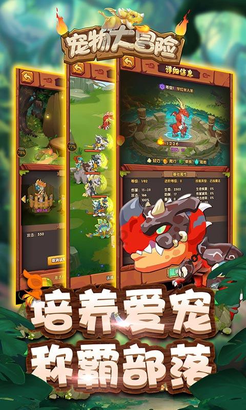 现代战争防御战无敌版