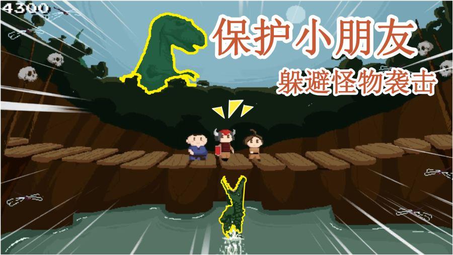 小乌龟逃亡记