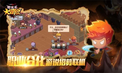 印度恒河流域惊现大量浮尸，印度政府是如何回应的？游戏画面
