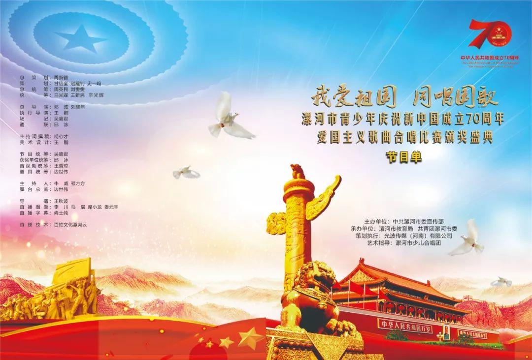 时尚博主街拍
