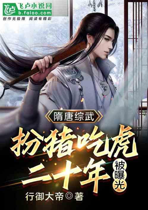 恒大突发！即将面临清盘，三只股票全线停牌