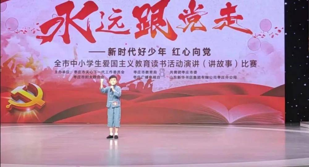 电伴热保温做法