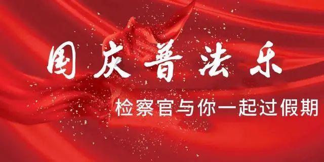 空闲农场