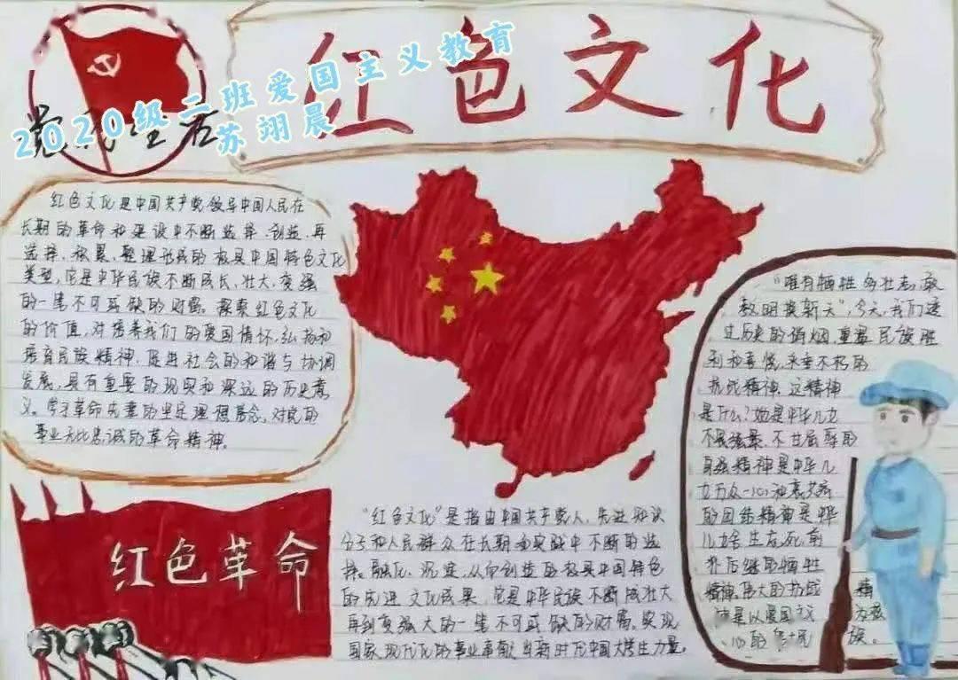 伊朗伊斯兰革命卫队称4名成员在以对叙空袭中身亡