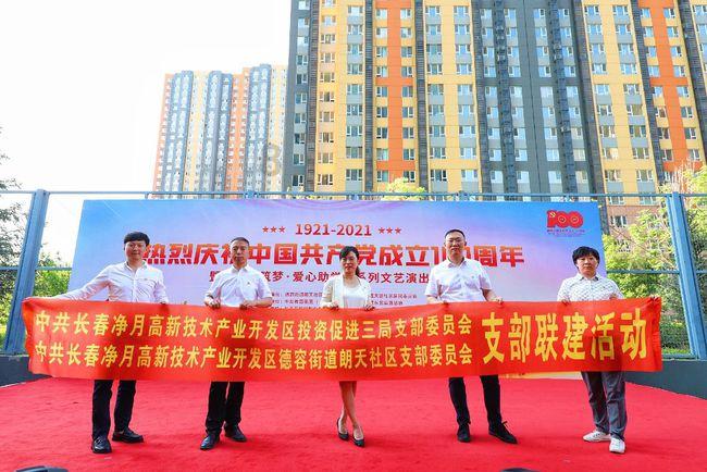 威海桃园：开展治安清查行动 维护辖区治安稳定