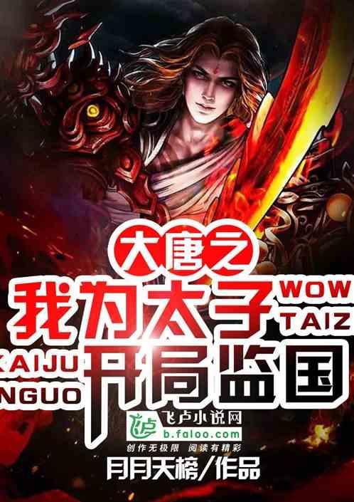 结婚彩礼是男方给还是女方家给？