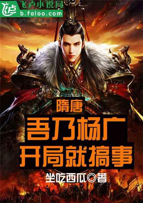冬天来临以后，应该怎么穿羽绒服保暖且显瘦呢？游戏画面